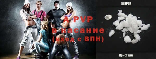хмурый Бугульма