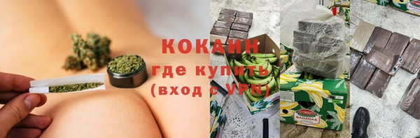 хмурый Бугульма