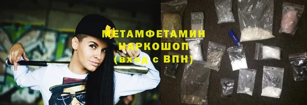 a pvp Бородино