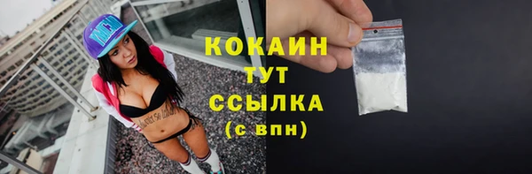 a pvp Бронницы