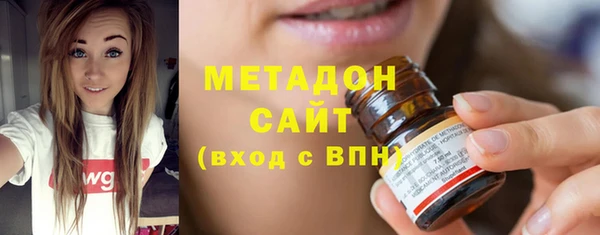 a pvp Бронницы