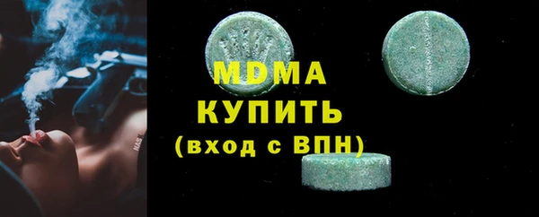a pvp Бронницы