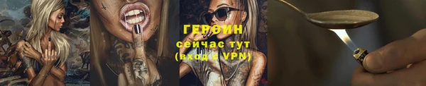 хмурый Бугульма