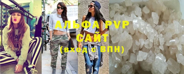 a pvp Бронницы