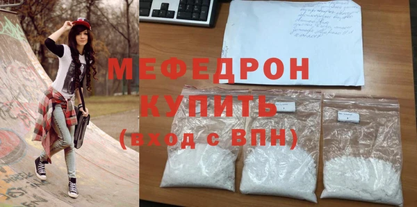 a pvp Бородино