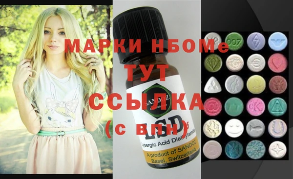 a pvp Бронницы