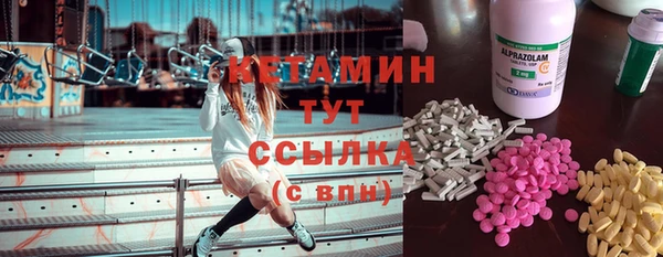 хмурый Бугульма