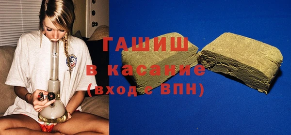 a pvp Бронницы
