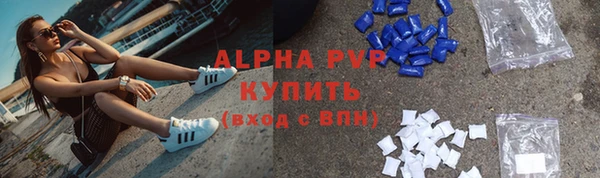 a pvp Бронницы