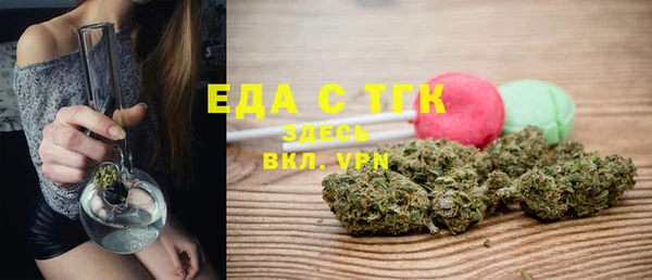 a pvp Бронницы