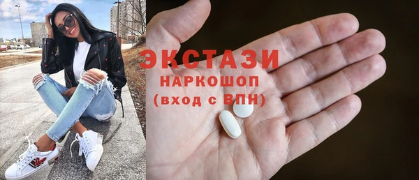 a pvp Бронницы