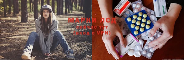 a pvp Бронницы