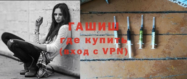 хмурый Бугульма