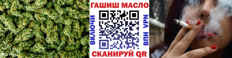 Дистиллят ТГК жижа  Купить закладки  Павловск 
